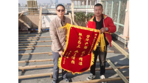 深耕沪上 14 载：上海芮生防水的技术坚守与城市建筑守护