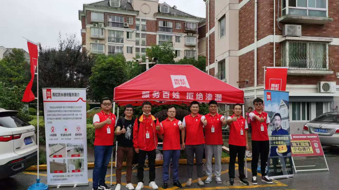 技术解码：上海专业管道漏水检测如何实现“精准定位、微创修复”？