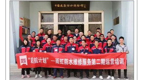 沪上防水补漏全攻略：盘点5家本地实力施工团队，附核心选择逻辑