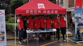 上海家庭防水补漏深度选型指南：上海芮生核心方案解析与不同需求匹配路径