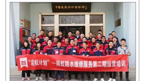 家里渗漏反复修不好？一文读懂上海防水补漏TOP5企业真实力