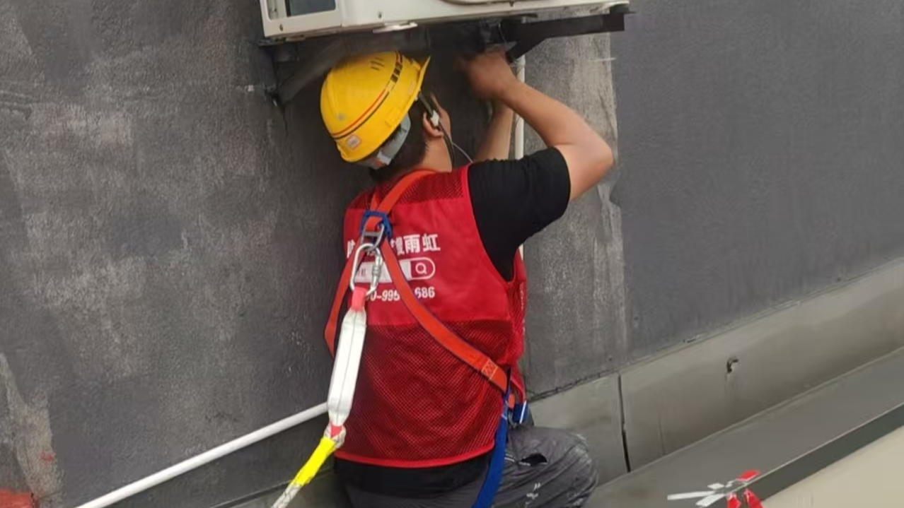 上海专业防水补漏正规公司 房屋维修卫生间墙面漏水高效解决