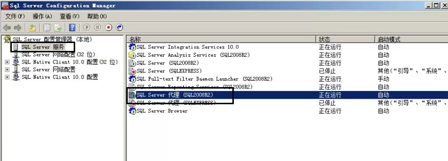 屏幕截图 2026-01-04 161328