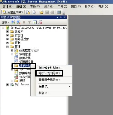 屏幕截图 2026-01-04 162004