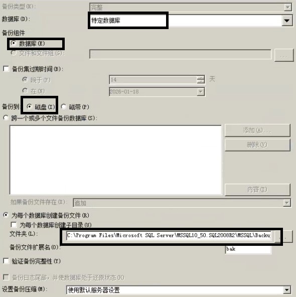 屏幕截图 2026-01-04 163611