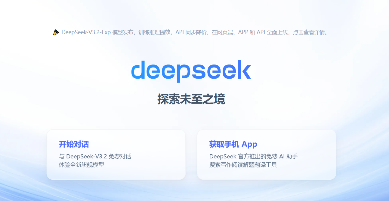 Snipaste_2025-11-13_15-22-06