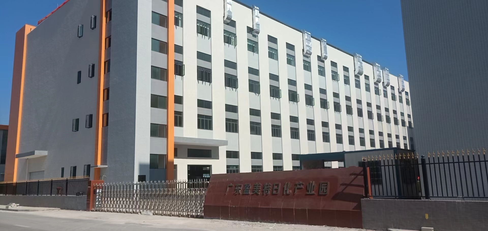 655074ed-413d-4166-9b7d-ba41d979a86d