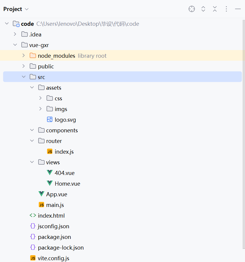 屏幕截图 2025-12-21 224342