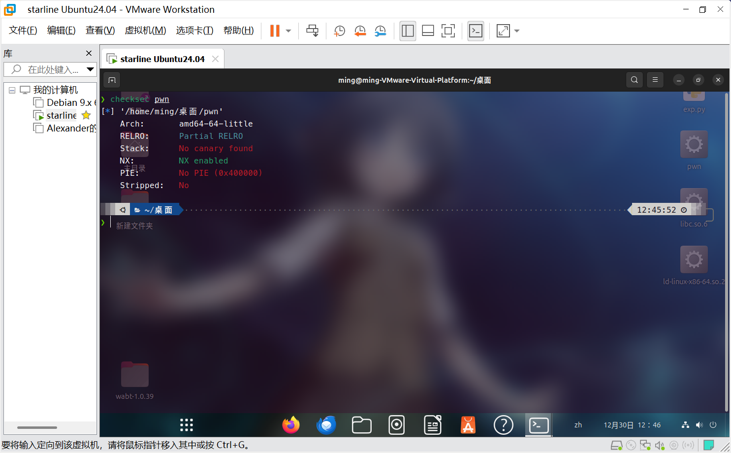 QNIP1O)W5OZT_OE0~70}P5