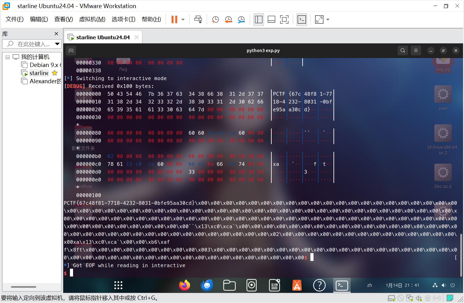 FWT5)TT{{MUIWA2@`KKYJV