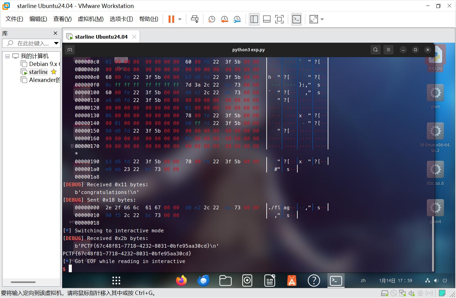392Y%MK79VIT6{}(%KEM