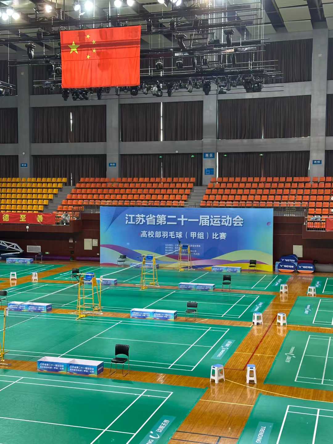 234a624a0a7d6ae4f35715dd3737e10b