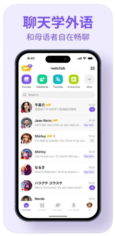 360截图20251209175127832