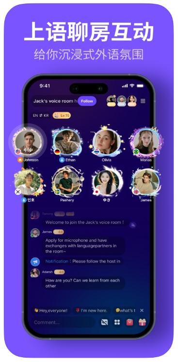 360截图20251209175626691