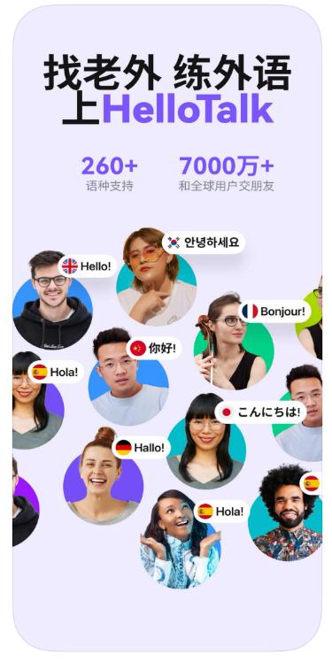 360截图20251209174948389