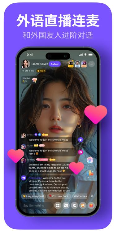 360截图20251209175643783