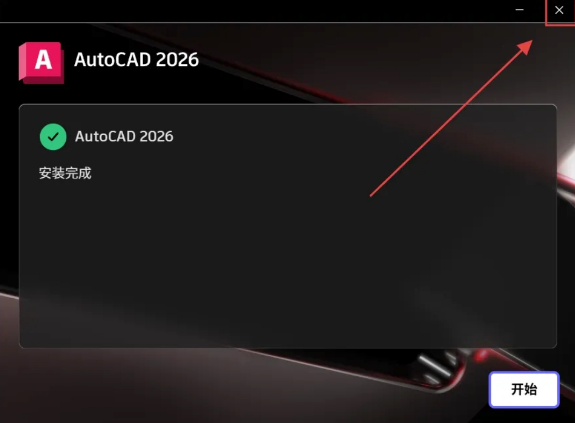 45cf7e9509d8f2f31c7226970e5b5c5c