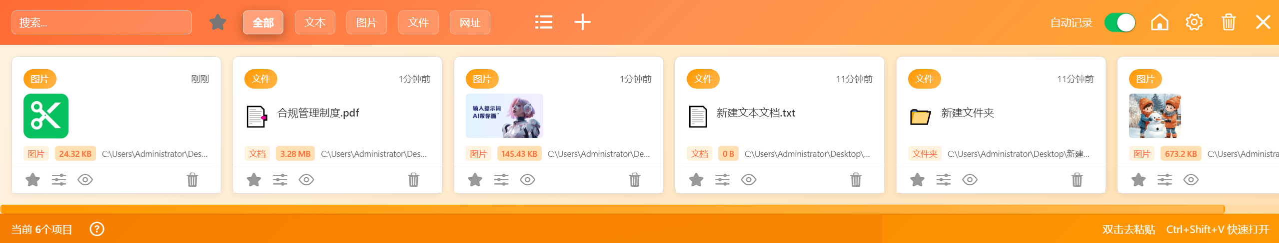 aa708947-4102-41e7-bb9f-a22e78b5bf2c