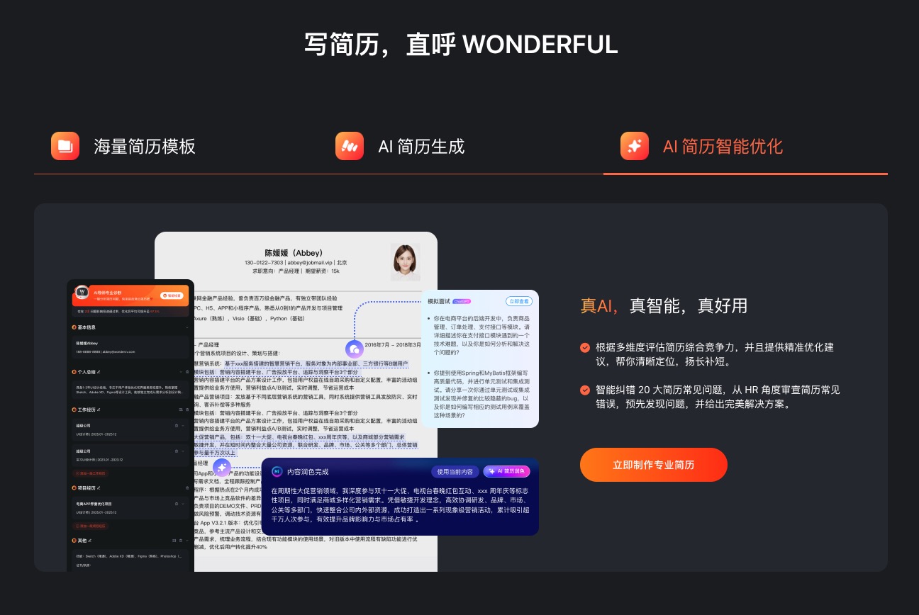 93d20cb2f2cc1780be620ea0099a2593