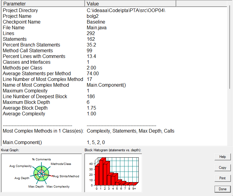 屏幕截图 2025-12-13 131312
