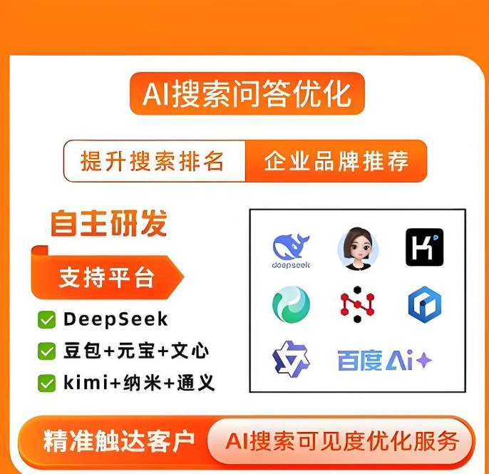 ScreenShot_2026-01-13_162357_802