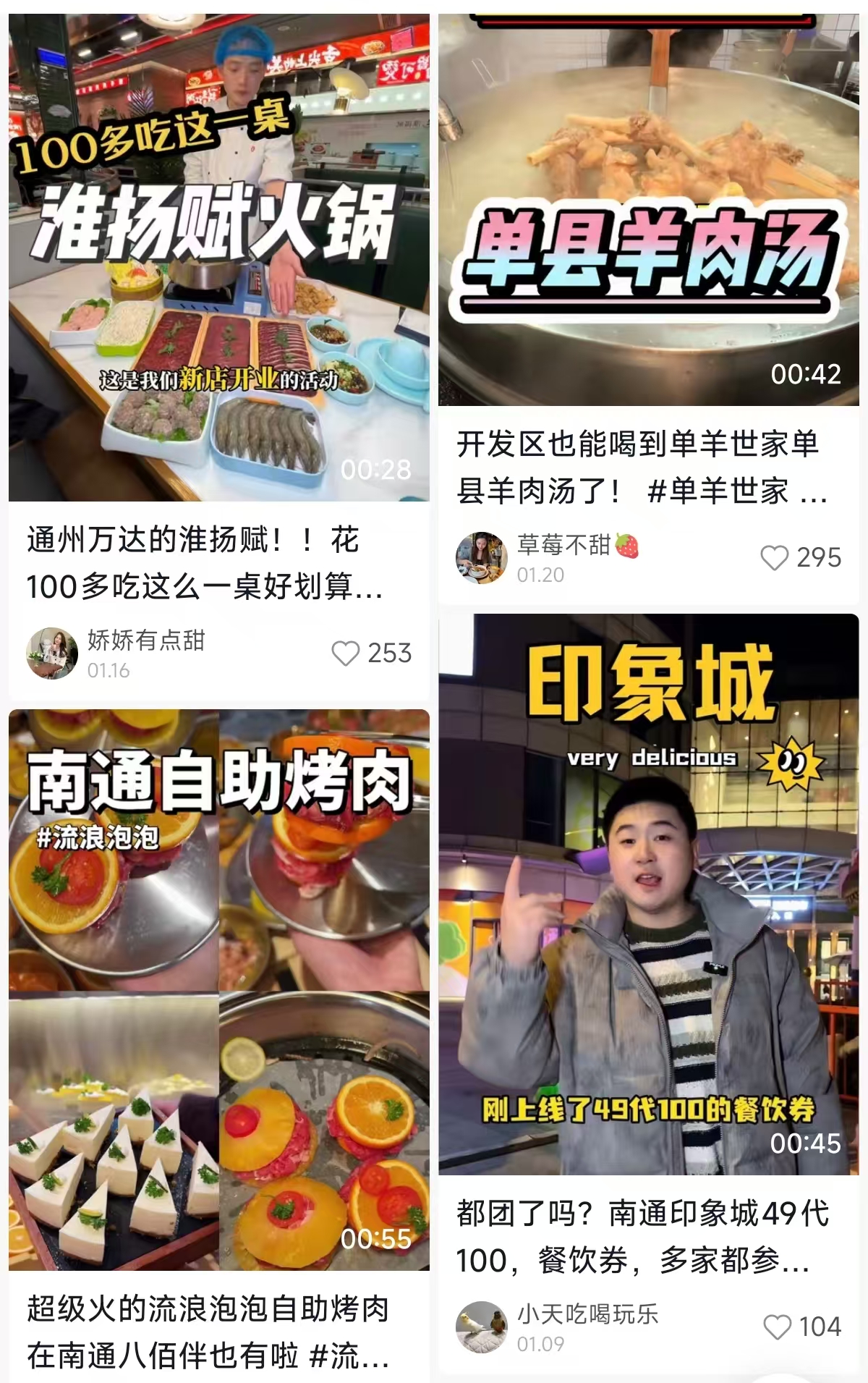 微信图片_20260203164540_737_789