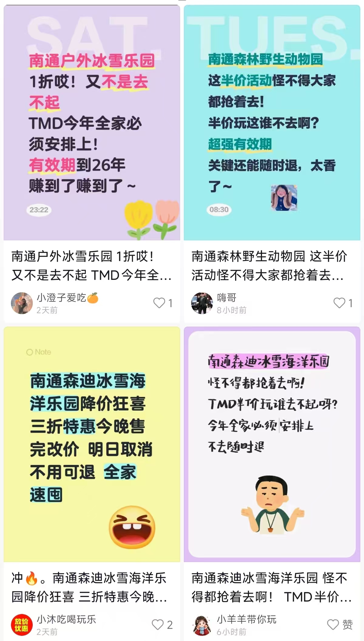 微信图片_20260203164538_735_789