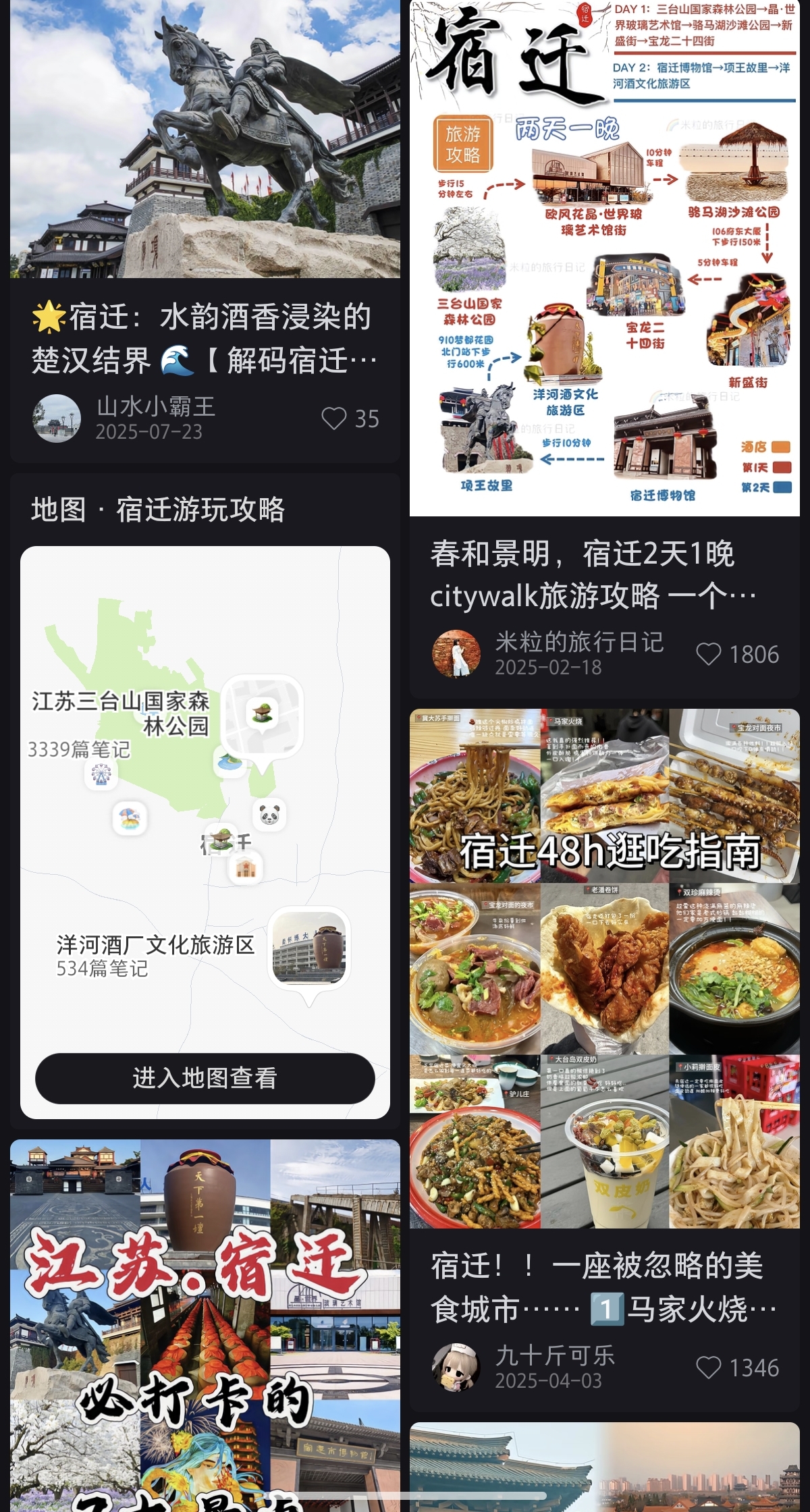 微信图片_20260204150036_775_789