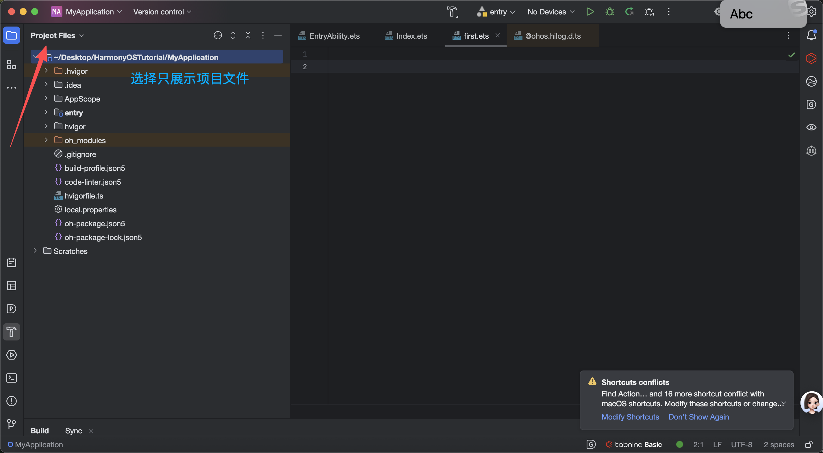 20251102103409_372_125