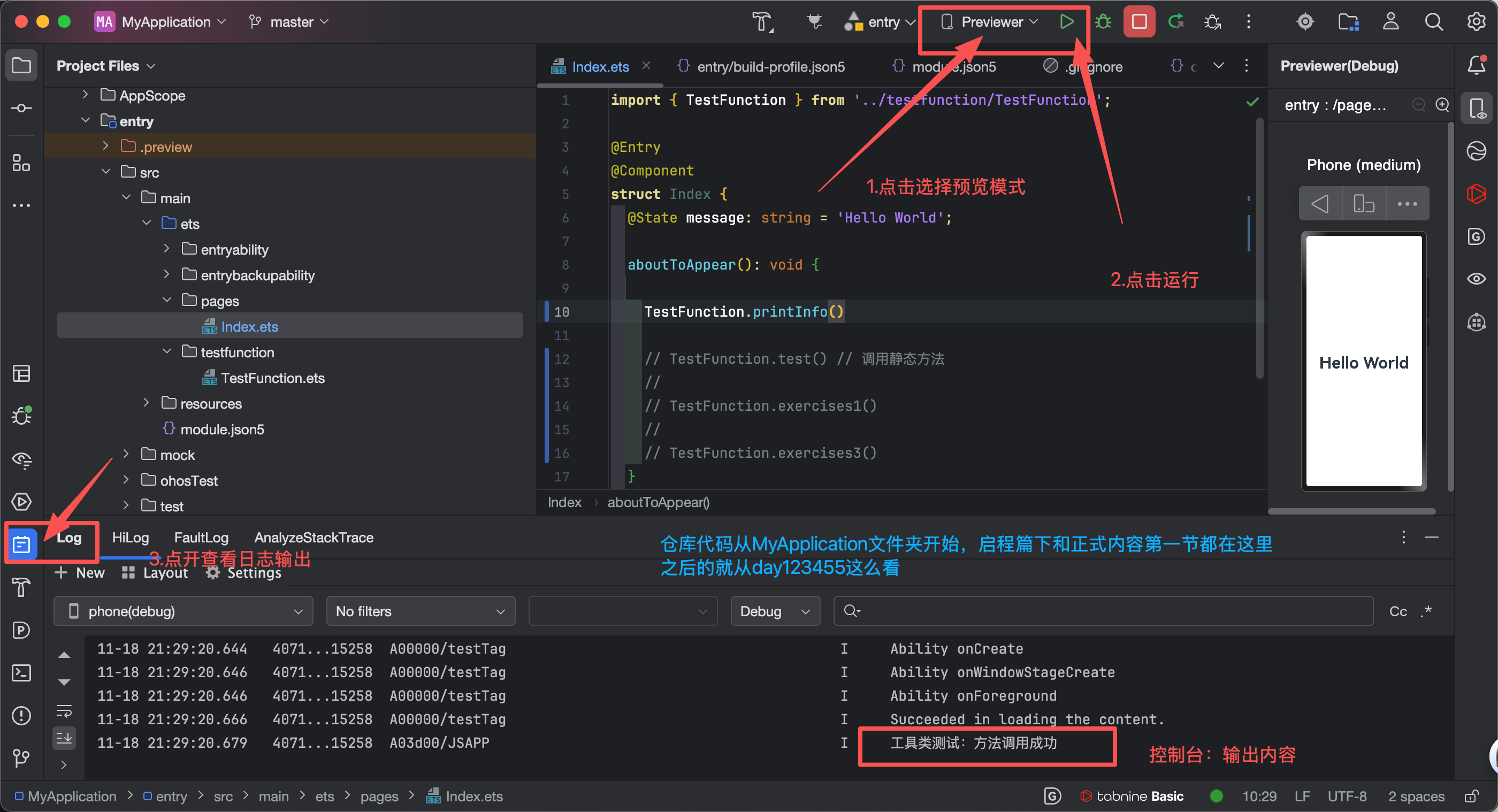 20251118213501_422_125