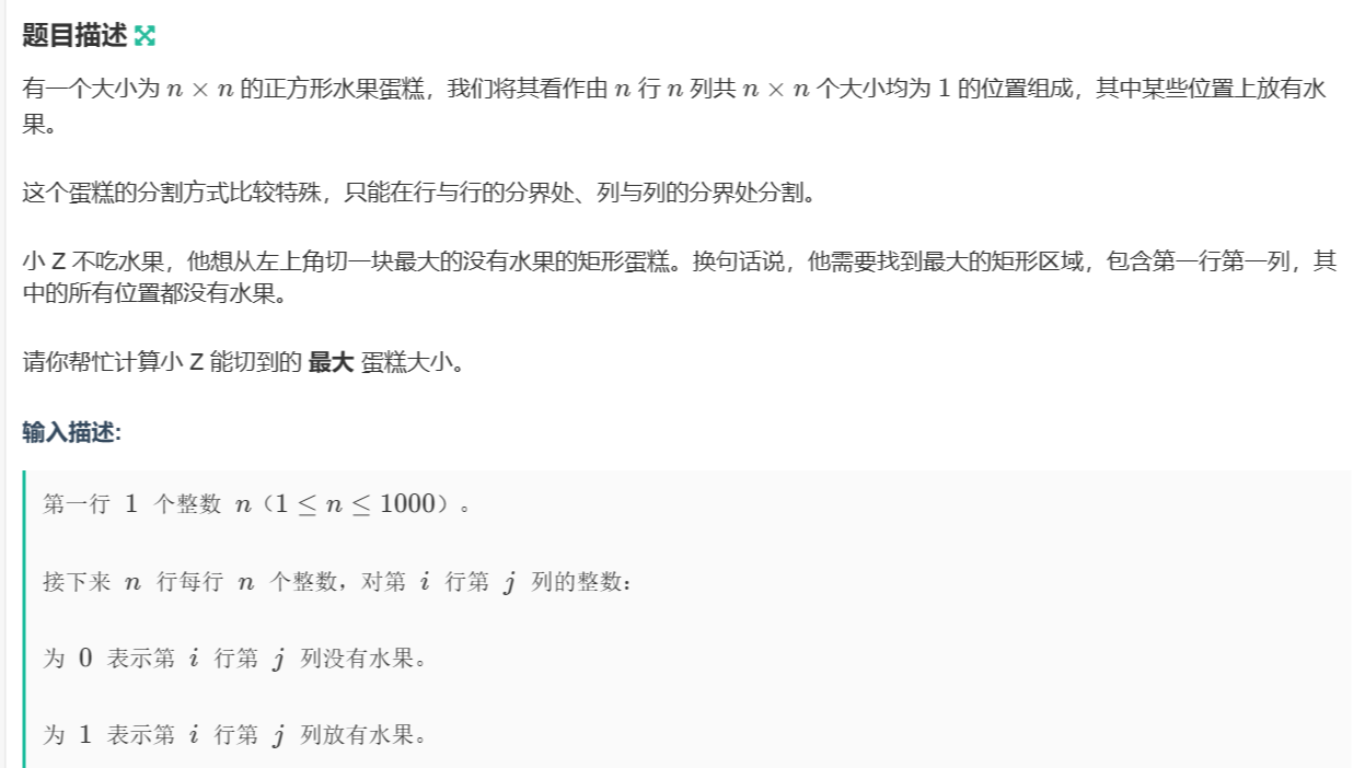 广东工业新手赛 我不吃水果