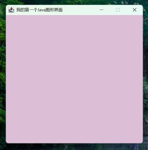 image-20251227161012682