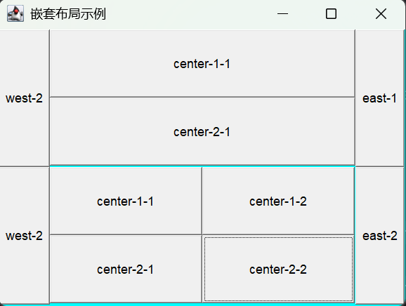 image-20251229161024292