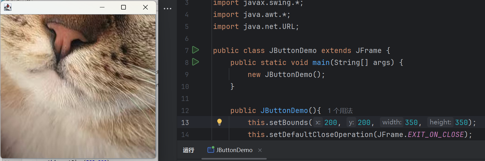 image-20260104112314057