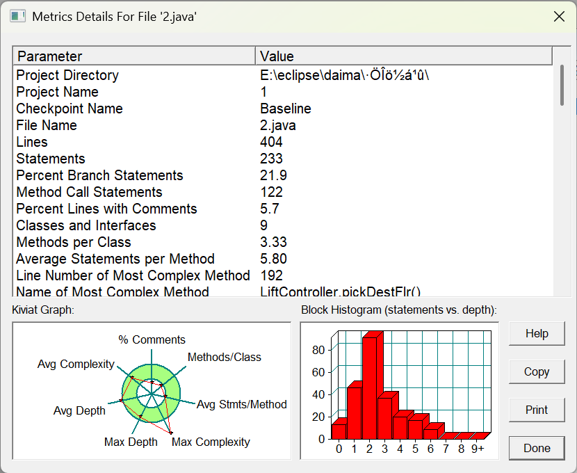 屏幕截图 2025-11-21 212558
