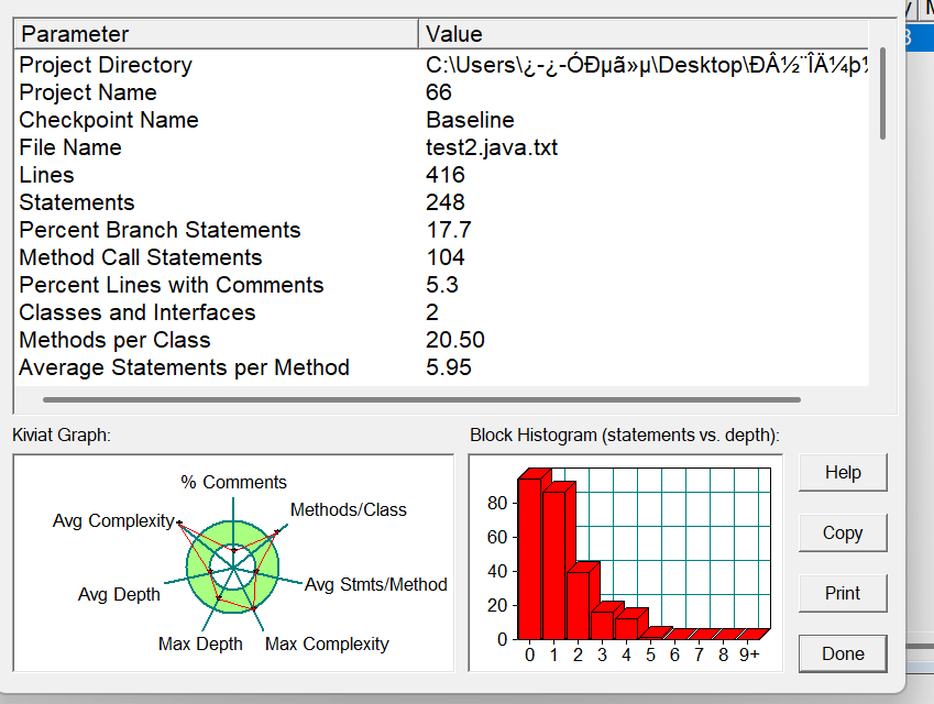 屏幕截图 2025-11-22 135027