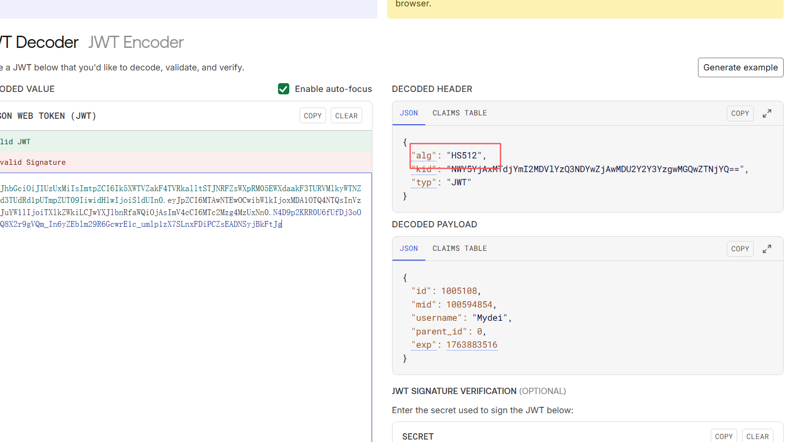 image-20251116155137838