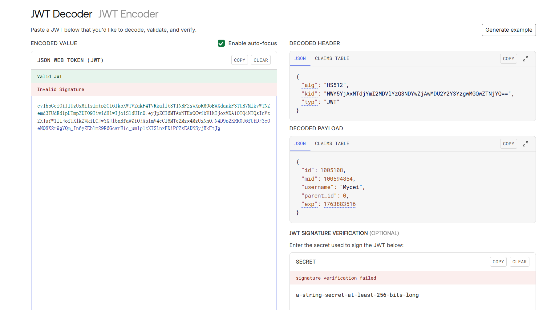 image-20251116153933017