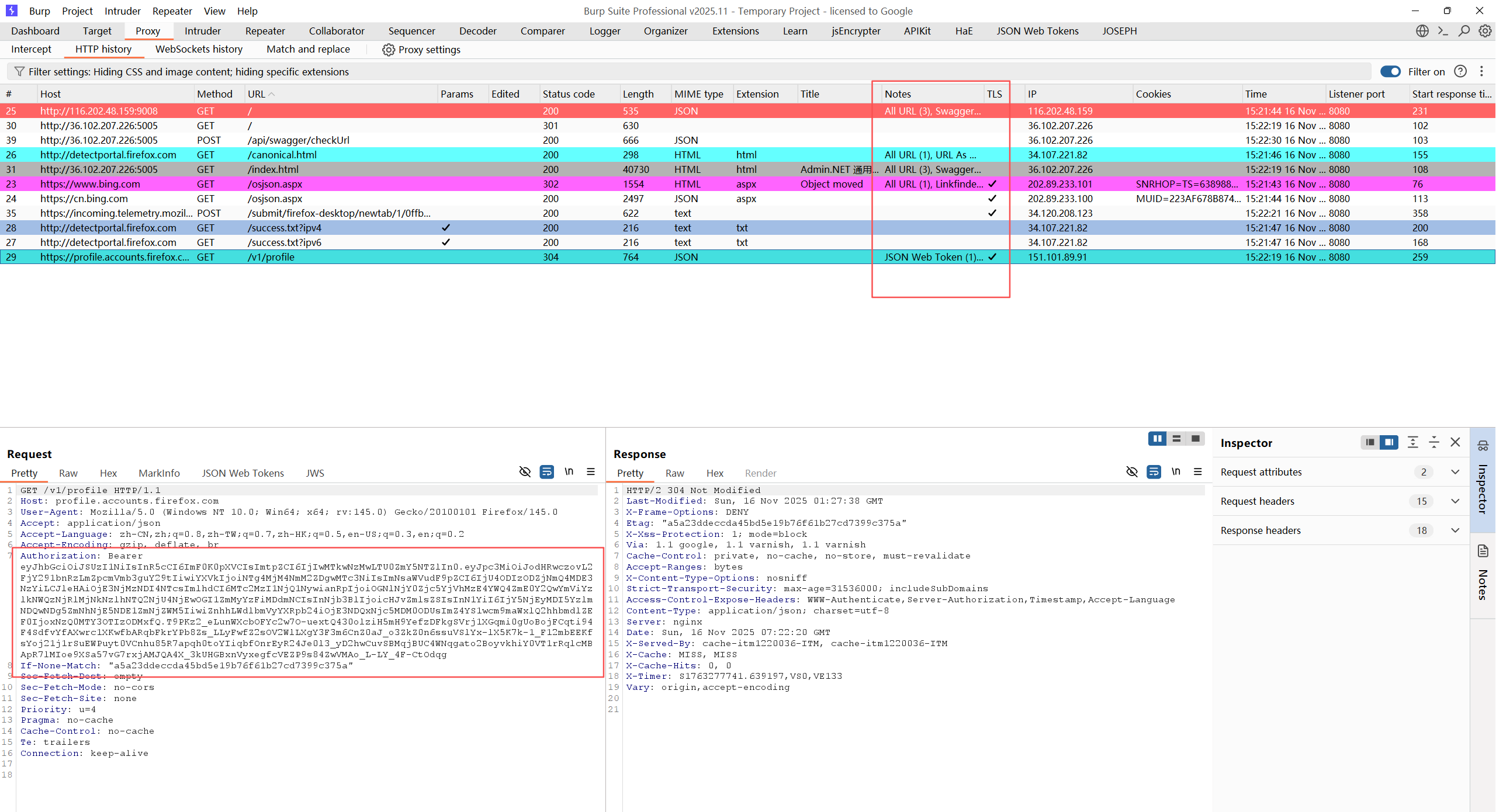 image-20251116152451920