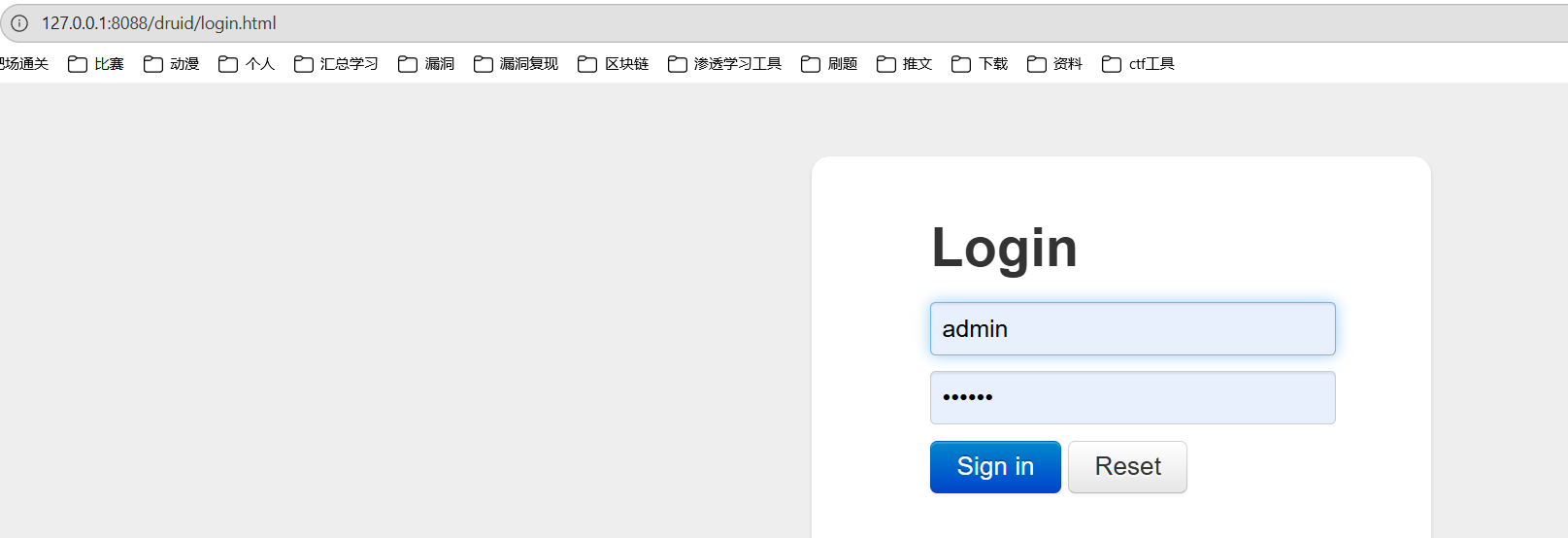 image-20251116105955022