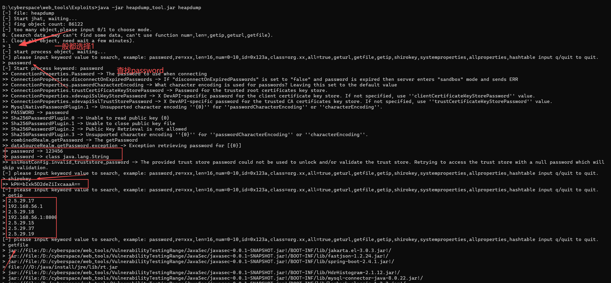 image-20251112111151324