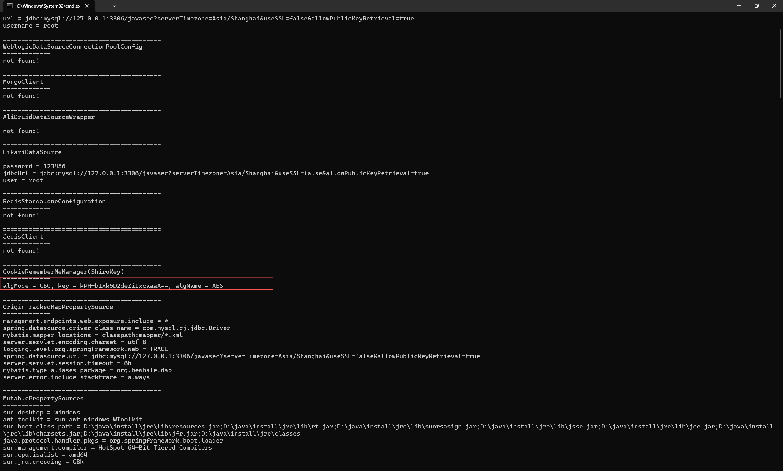 image-20251112110715607