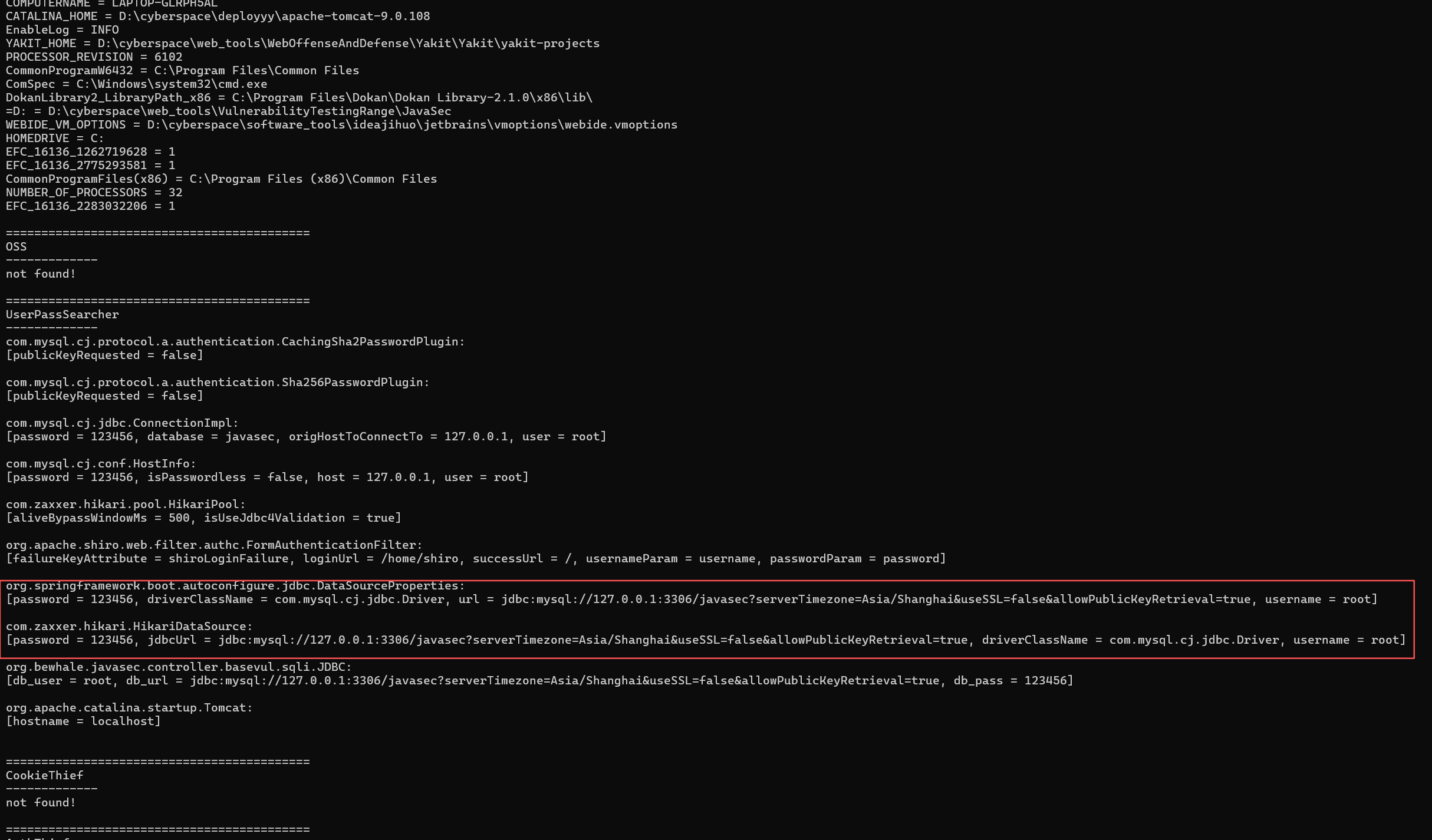 image-20251112110641765