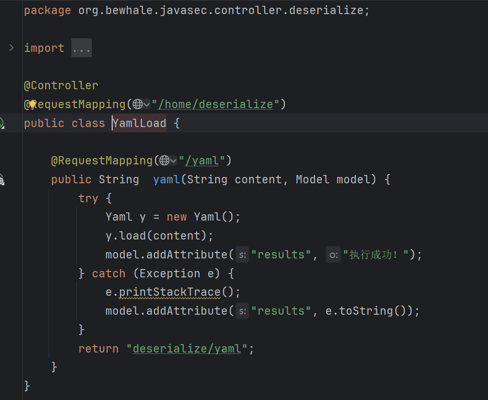 image-20251111222208666