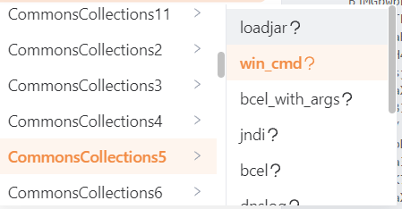 image-20251111221147323