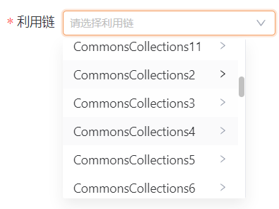 image-20251111220605572