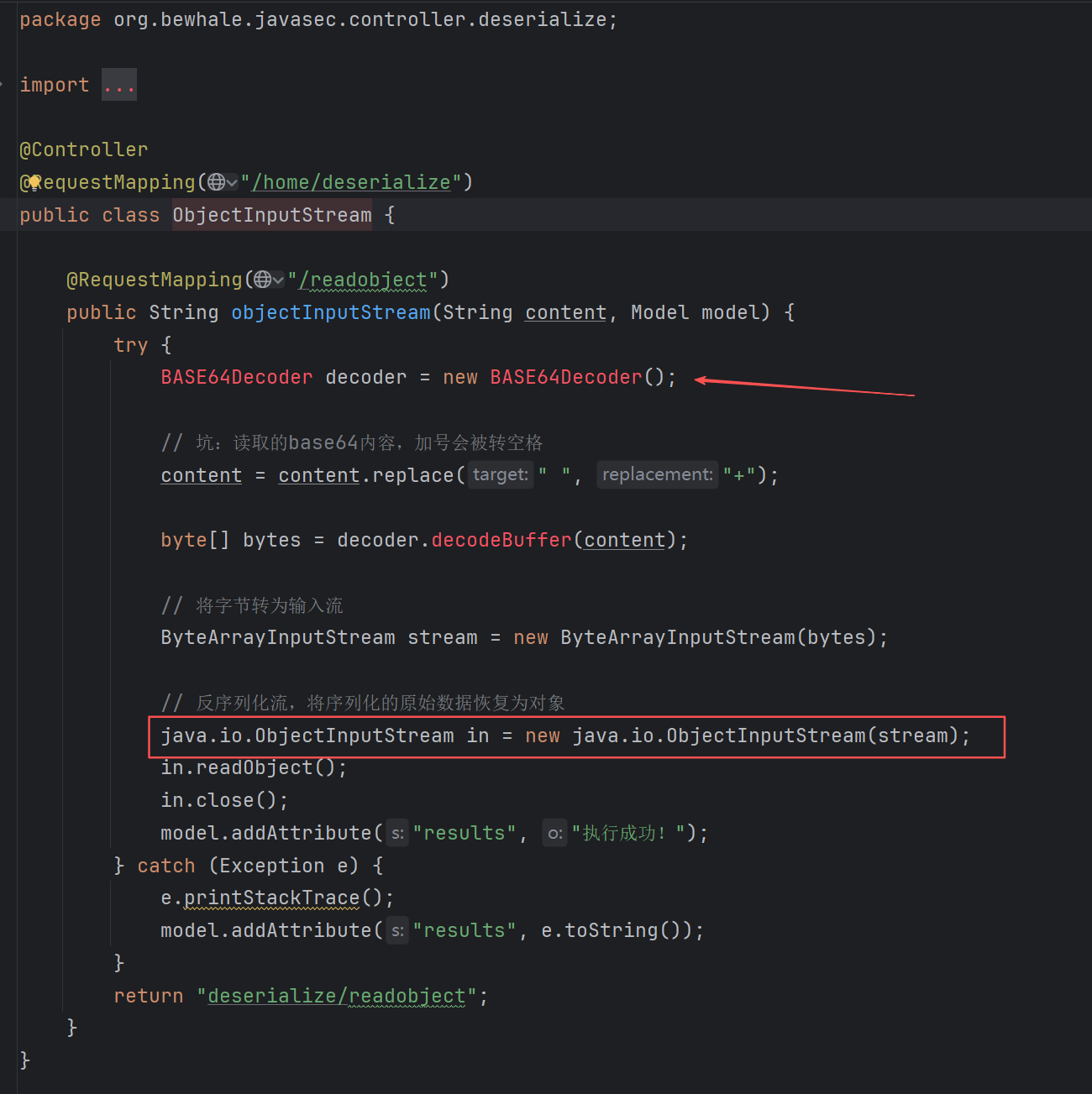 image-20251111215502503