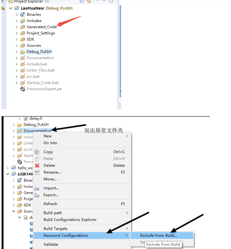企业微信截图_20251121170139