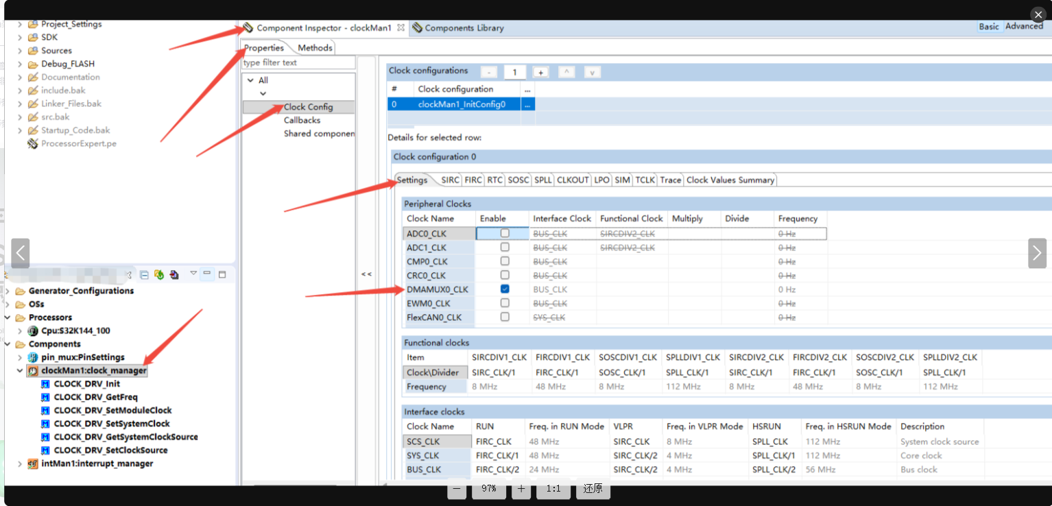 企业微信截图_20251121170331